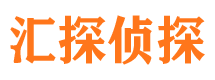 个旧捉小三公司